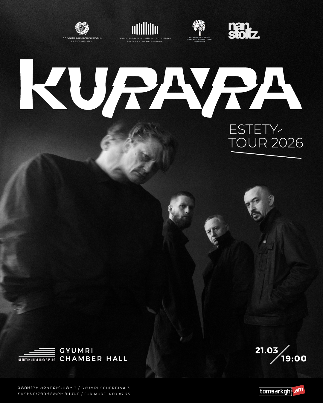 KURARA | Gyumri