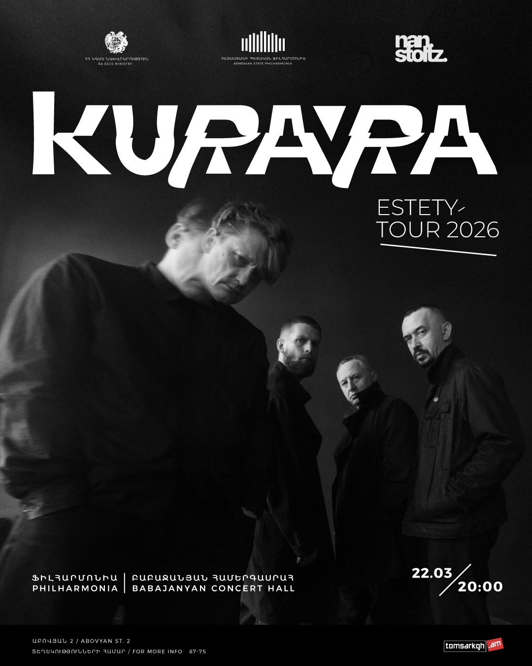 KURARA | Yerevan