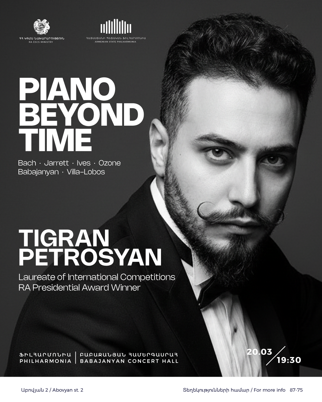 PIANO BEYOND TIME