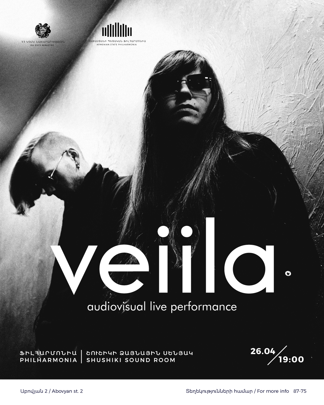 VEiiLA VEiiLA