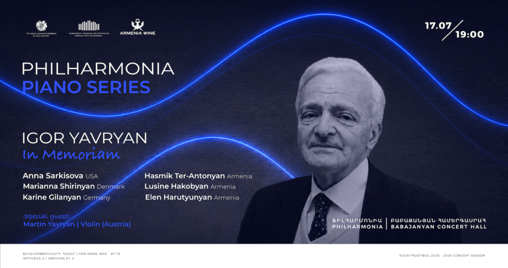 ԴԱՇՆԱՄՈՒՐԱՅԻՆ ՇԱՐՔ. ԻԳՈՐ ՅԱՎՐՅԱՆ. Ի հիշատակ